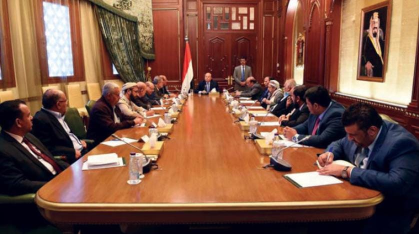 Riyad’da ‘Aden’ konulu toplantı